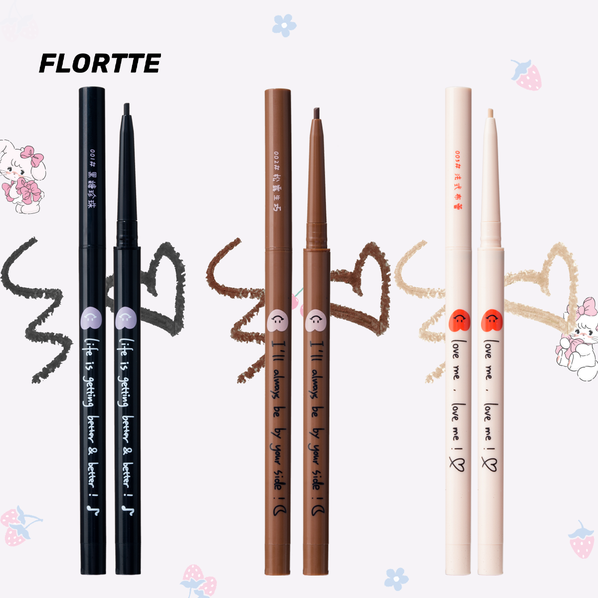 Smile Heart Gel Liner