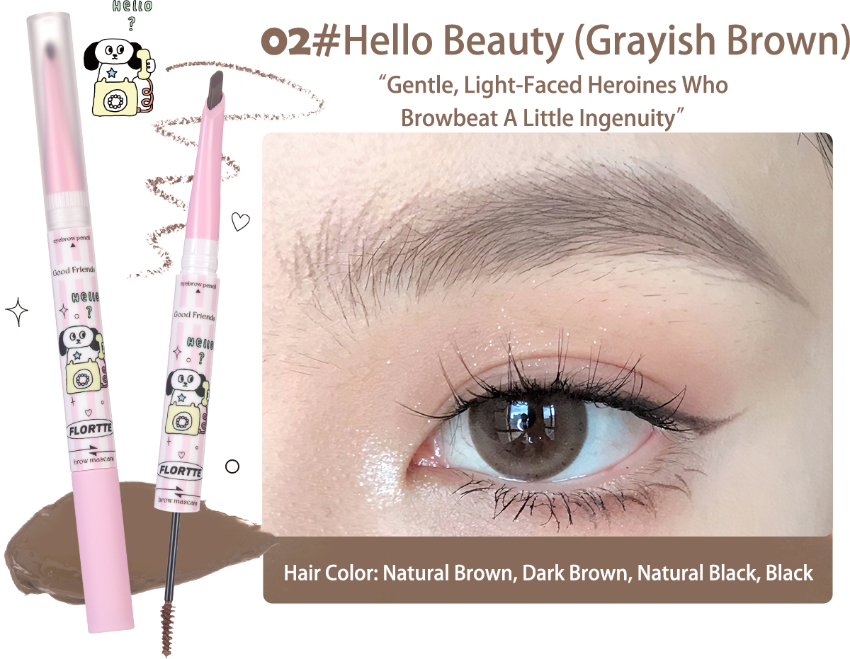 Good Friends Club Eyebrow Pencil ＆ Brow Mascara