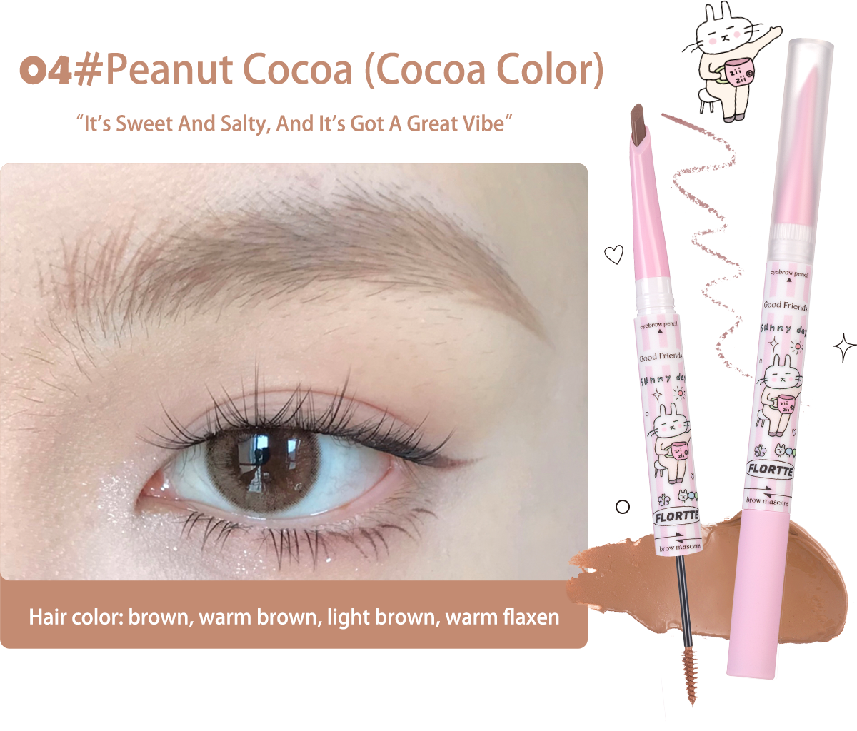 Good Friends Club Eyebrow Pencil ＆ Brow Mascara